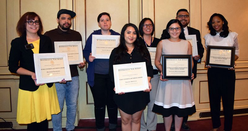 Picture of Public Interest Law Service Award Winners for 2016.