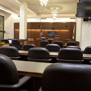 Julian C. Dixon Courtroom and Advocacy Center