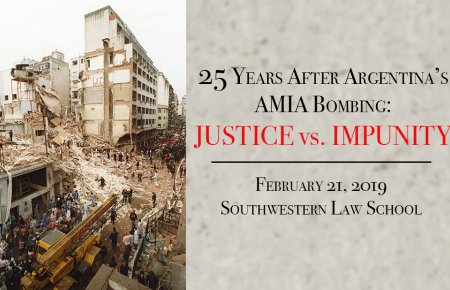 25 Years After Argentina's AMIA Bombing